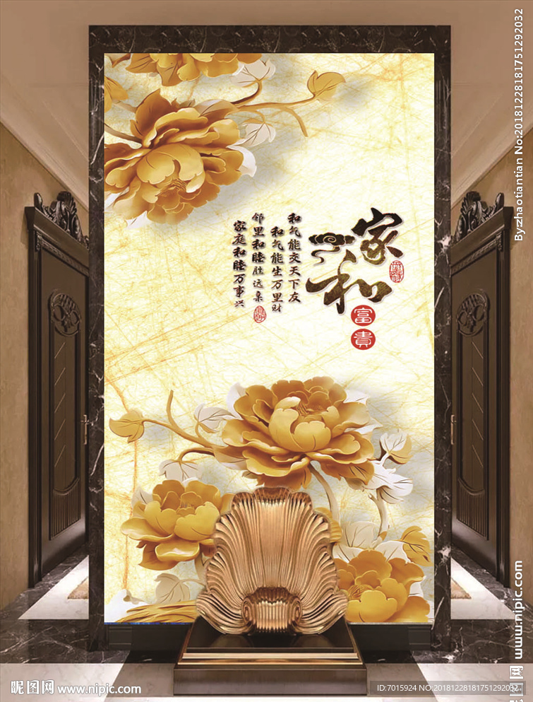 电视背景墙 背景墙 玄关设计