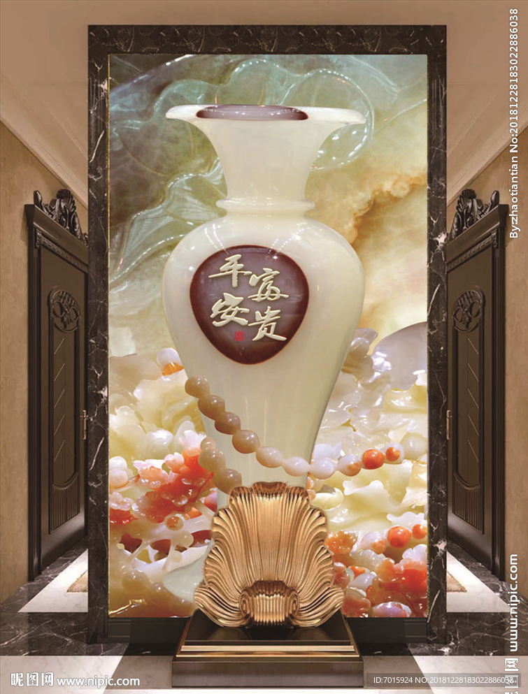 平安宝贵玉雕装饰画