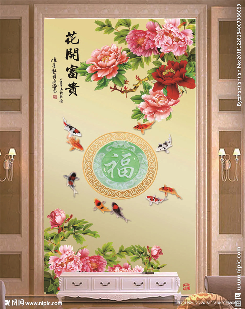 玄关背景墙 彩雕背景墙