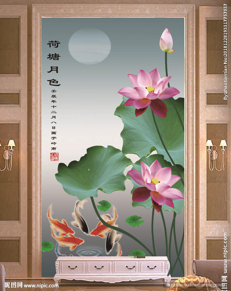 仿彩雕玄关 中式玄关背景墙 荷