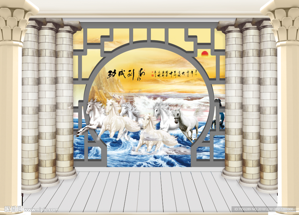 3D背景墙