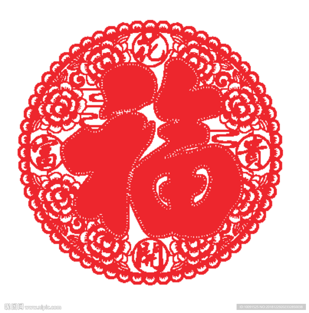 剪纸 福字 富贵花开