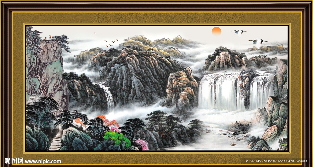 巨幅山水 旭日东升 聚宝盆国画