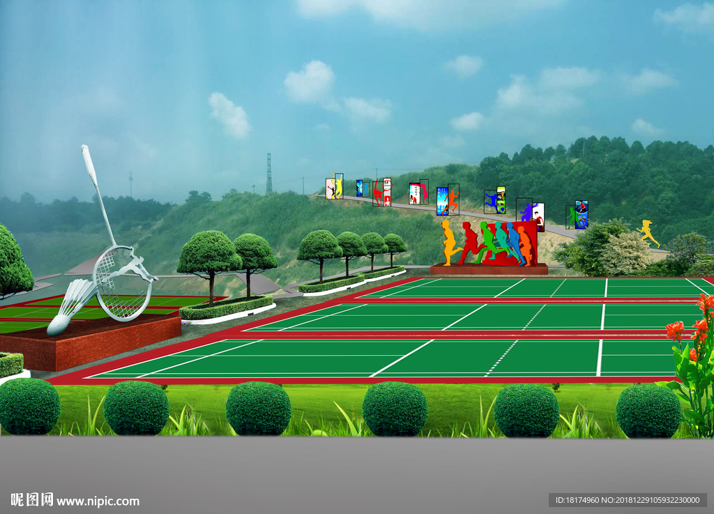 分层素材   运动主题公园