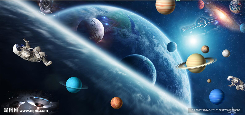 蓝色科幻太空高清吊顶背景墙