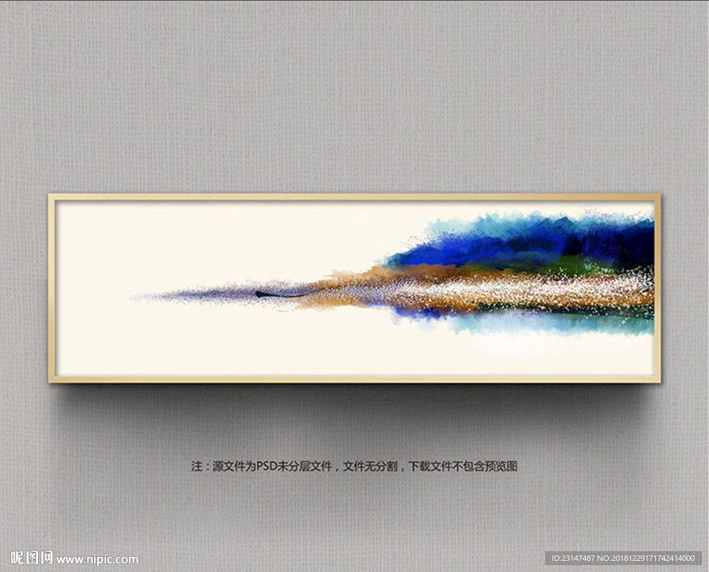 新中式装饰画