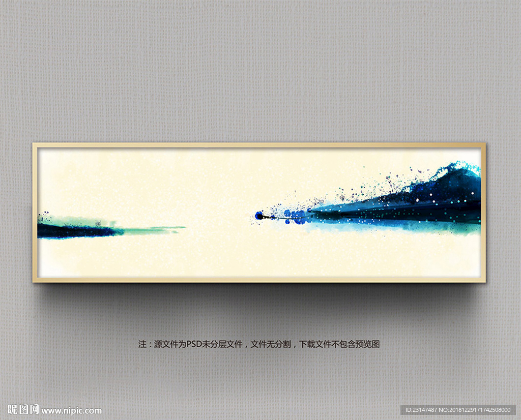 装饰画