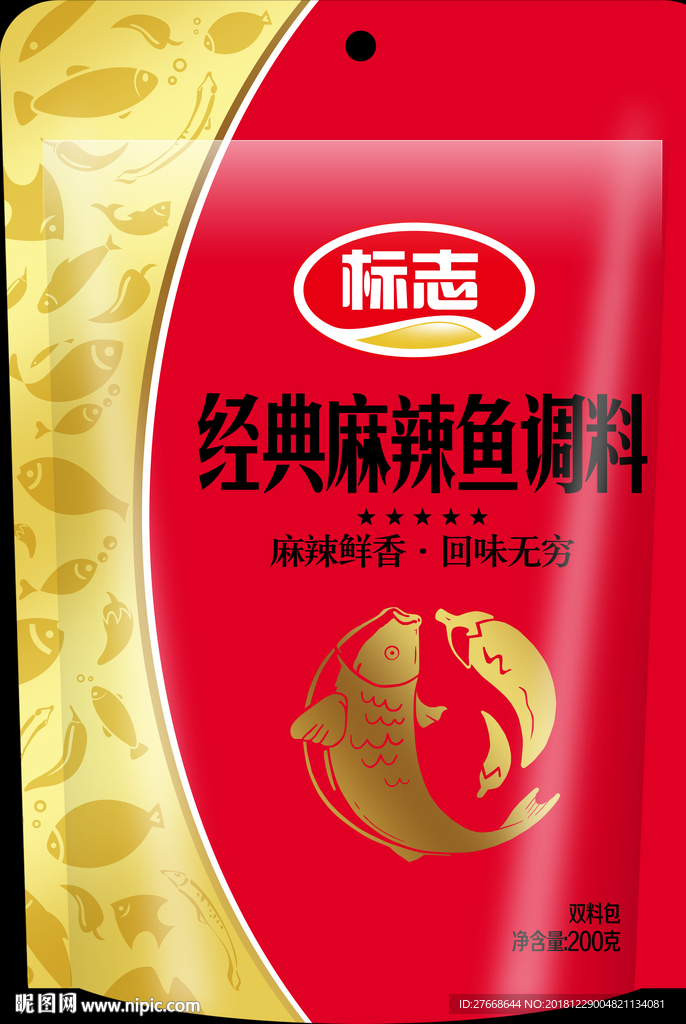 鱼调料