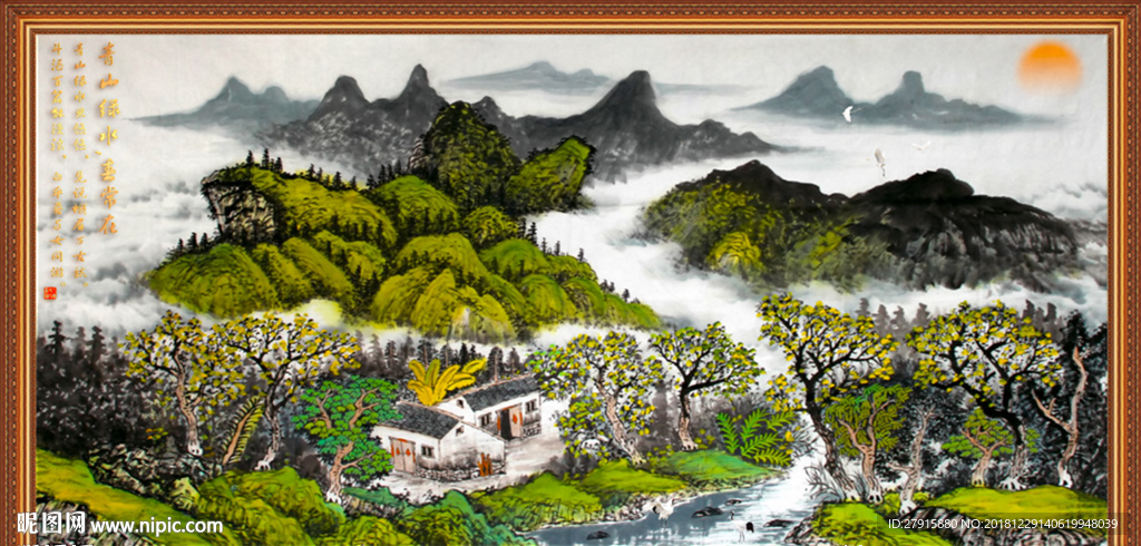 新中式抽象青山绿水春常在