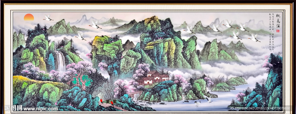 新中式抽象山水桃花溪