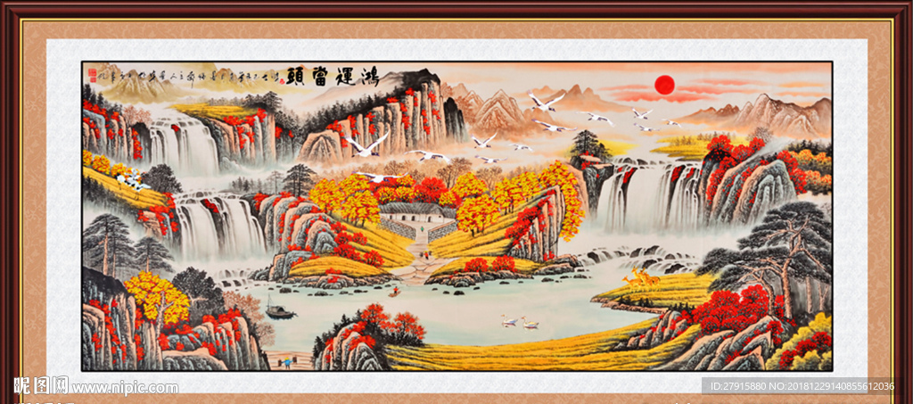 新中式抽象山水鸿运当头背景墙