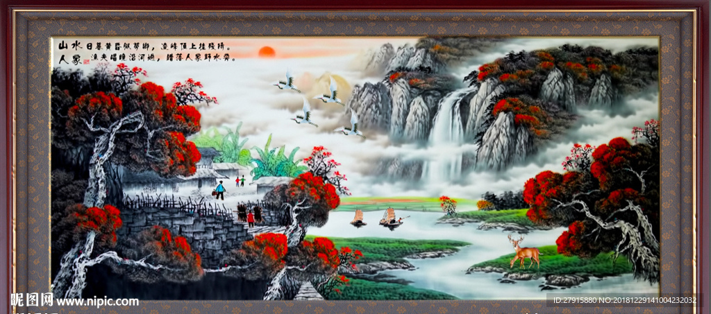 新中式 抽象山水人家背景墙