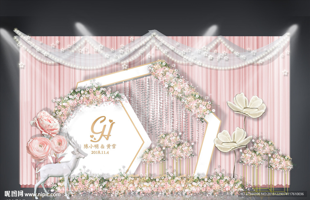 裸粉色婚礼迎宾区