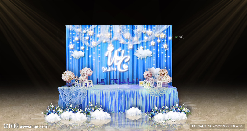 星空系婚礼签到区