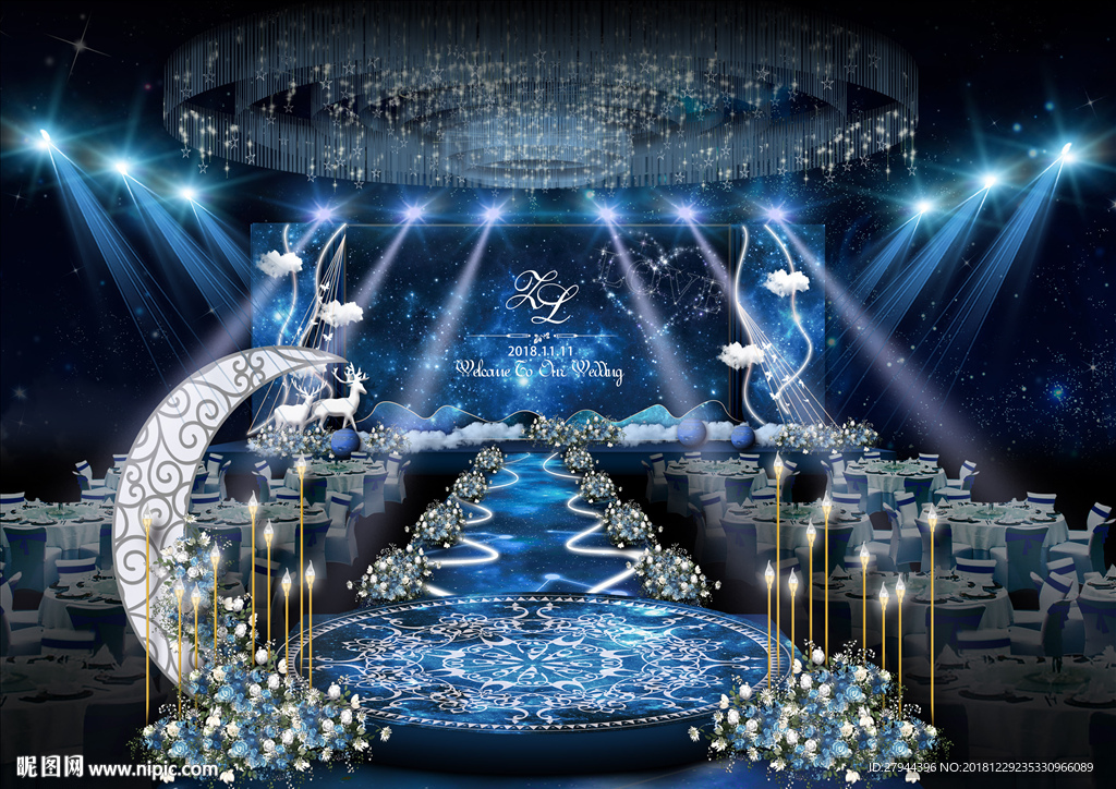 宝蓝色星空主题仪式区