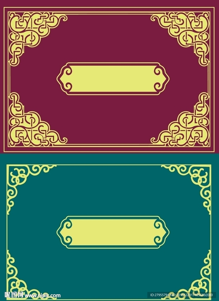 传统边框花纹