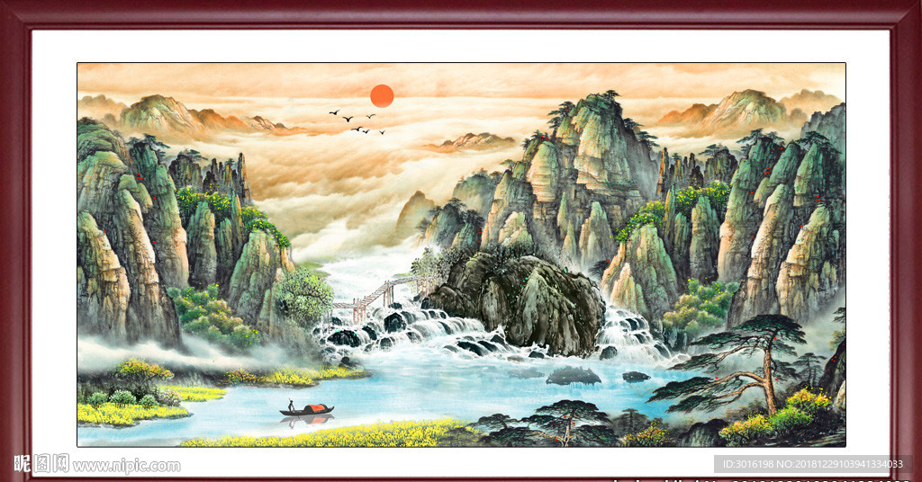 山水画