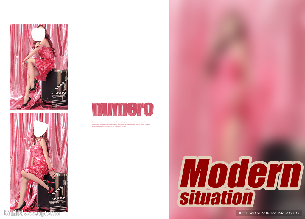 写真模板文字素材