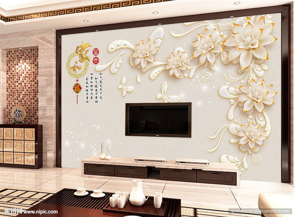 壁画 背景墙 背景画 电视墙