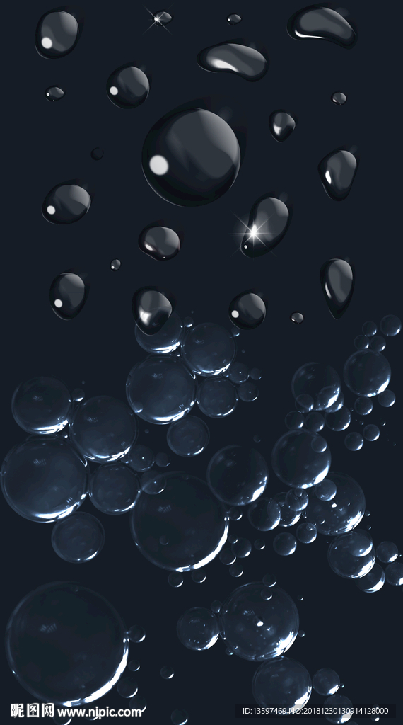 水珠