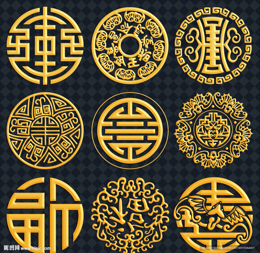 福