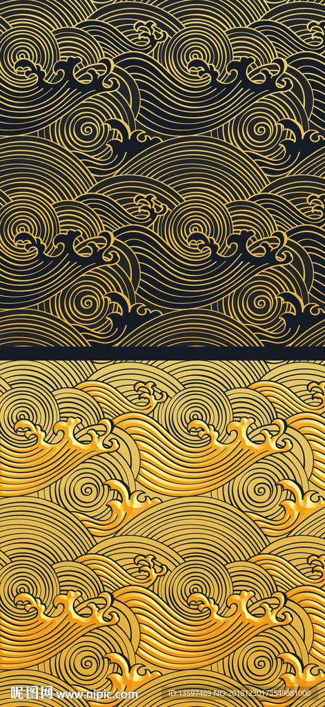 海浪