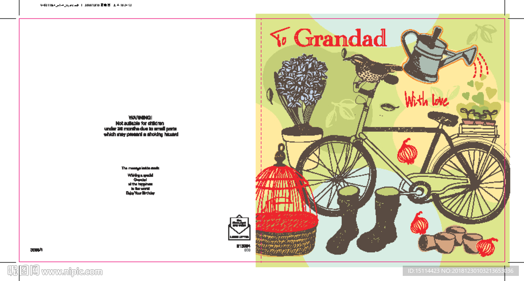 贺卡 纸卡 卡片