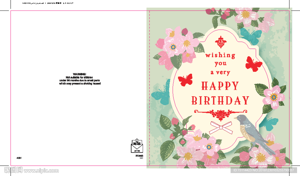 贺卡 纸卡 卡片