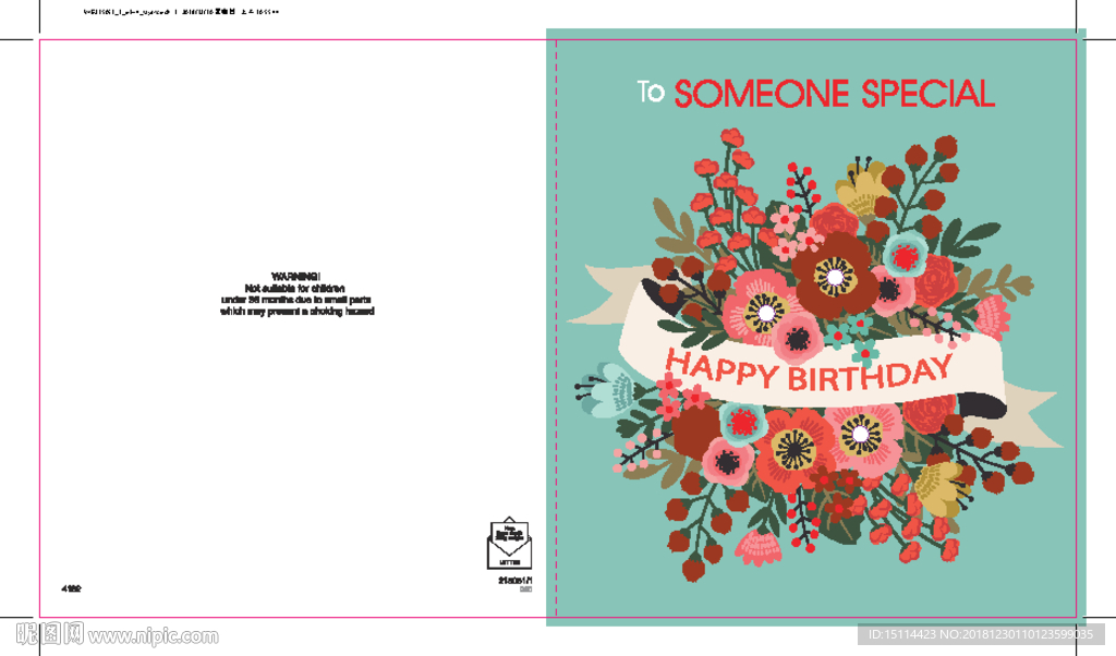 贺卡 纸卡 卡片