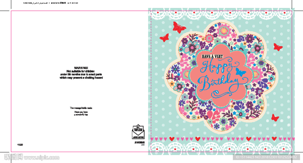 贺卡 纸卡 卡片