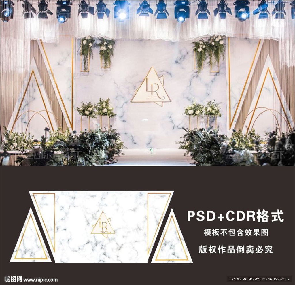 HYA001白色大理石