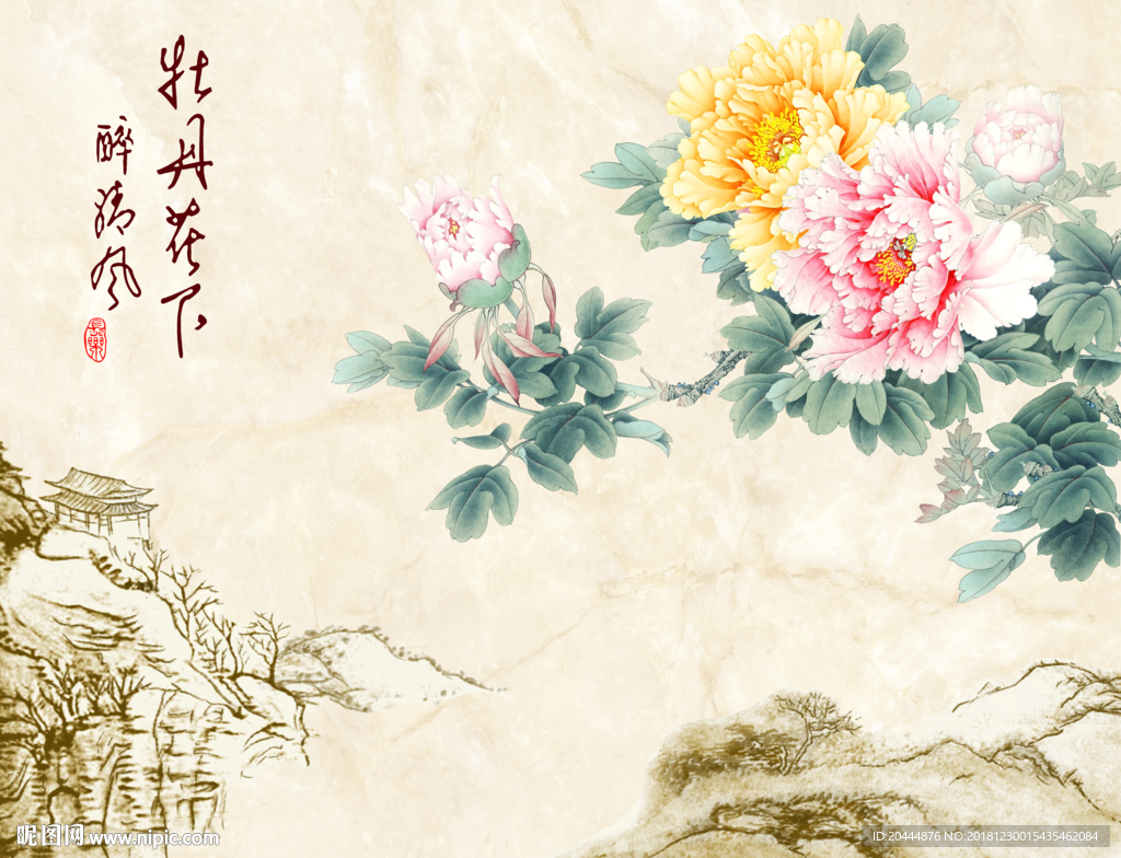 背景墙
