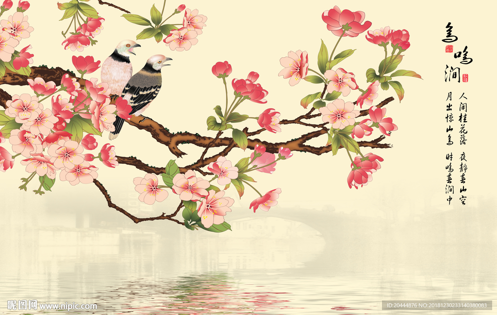 背景墙
