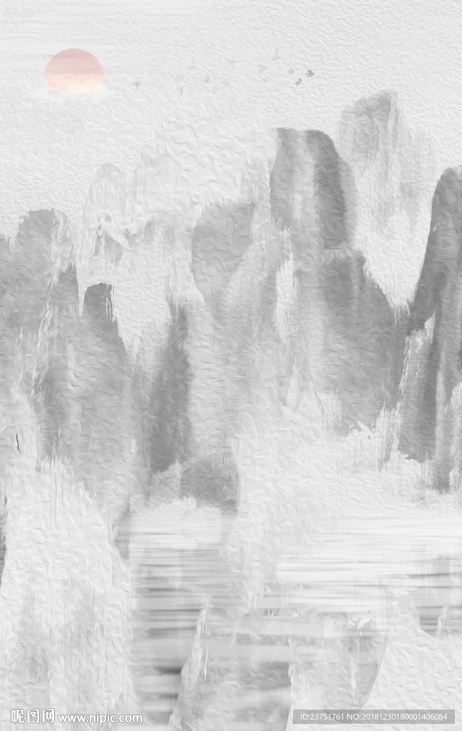 水墨山水情
