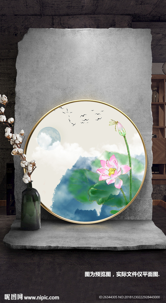 新中式国画荷花圆形装饰画