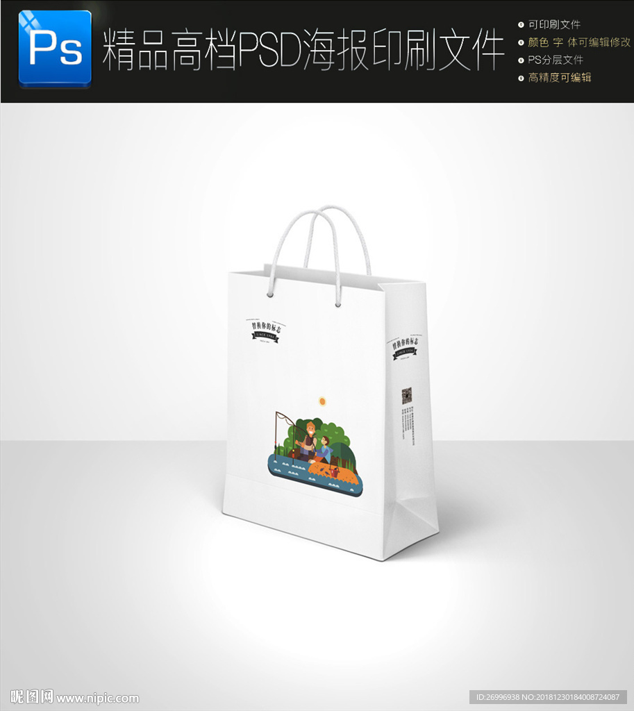 高档大气手绘花朵手提袋图片