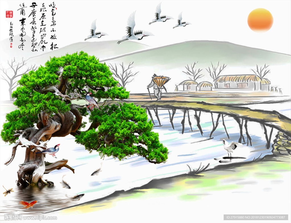中式抽象山水字画背景墙