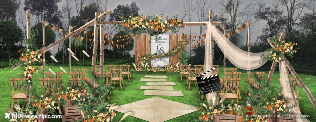 户外婚礼仪式区