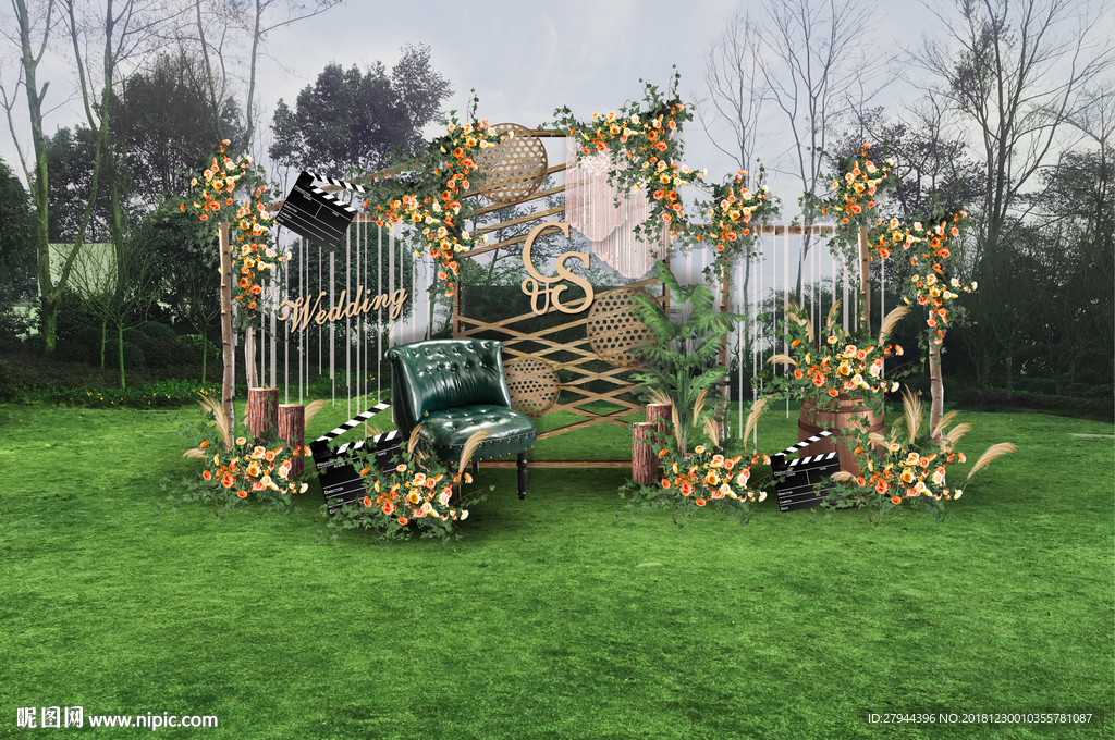 户外森系复古迎宾区