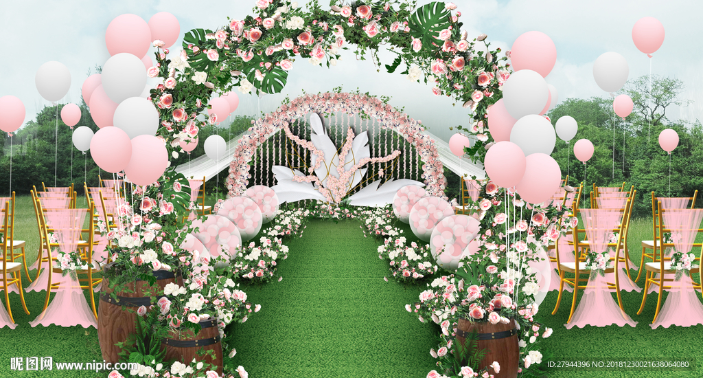 户外森系婚礼仪式区