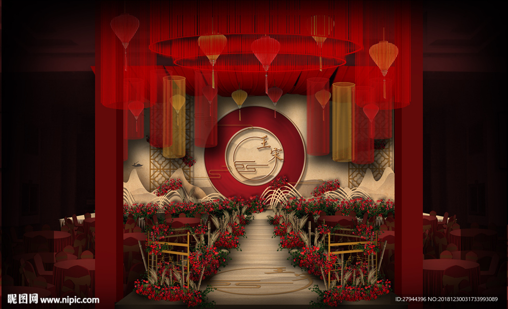 红色中式婚礼仪式区