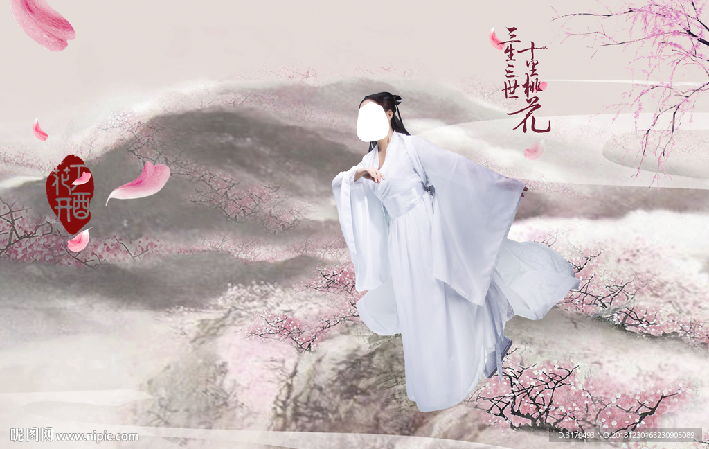悬浮古装摄影