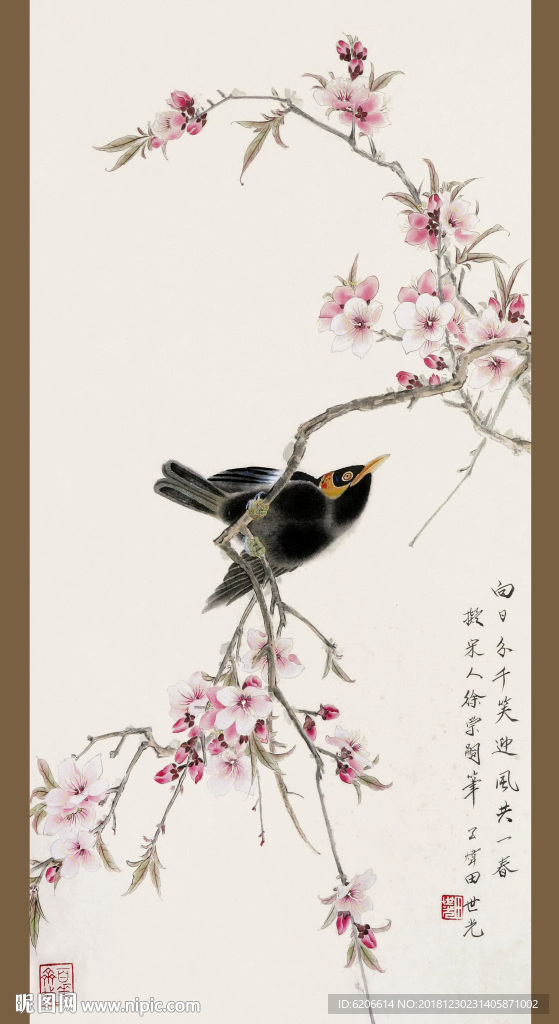禅意花鸟