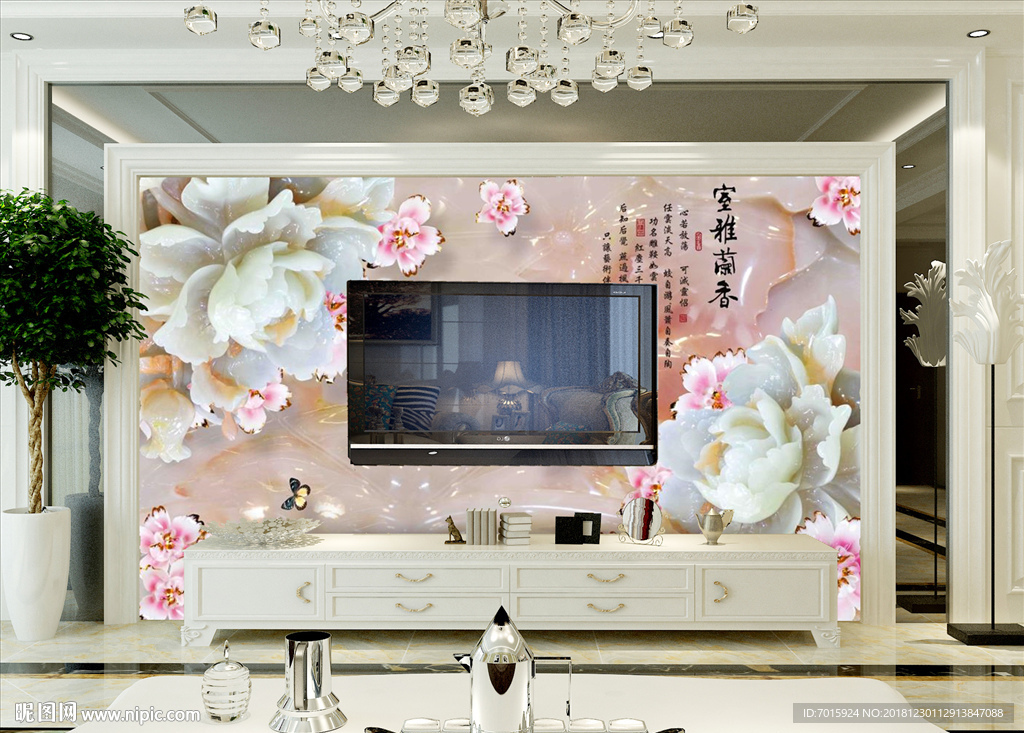 沙发背景墙 电视背景墙 电视墙