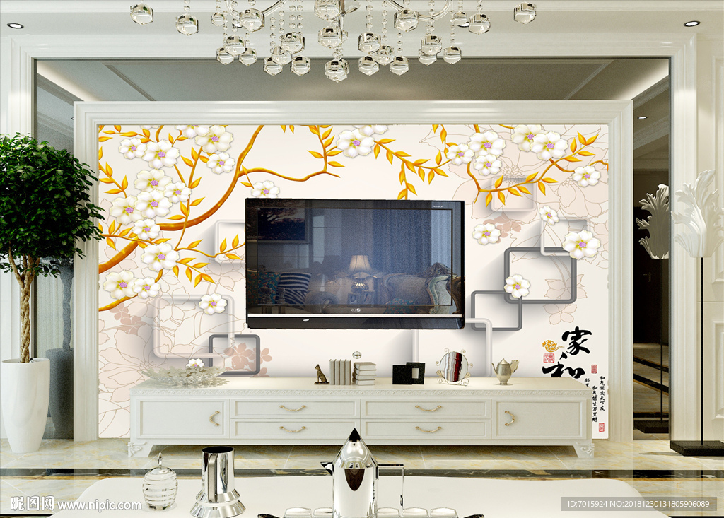 抽象背景 中式水墨 电视背景