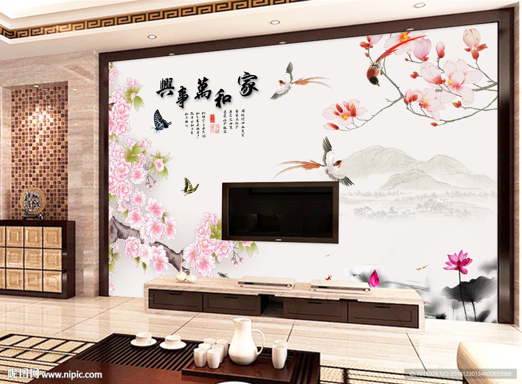 家和万事兴 中国风电视墙