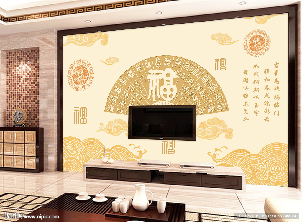 电视背景图片 电视背景墙 背景