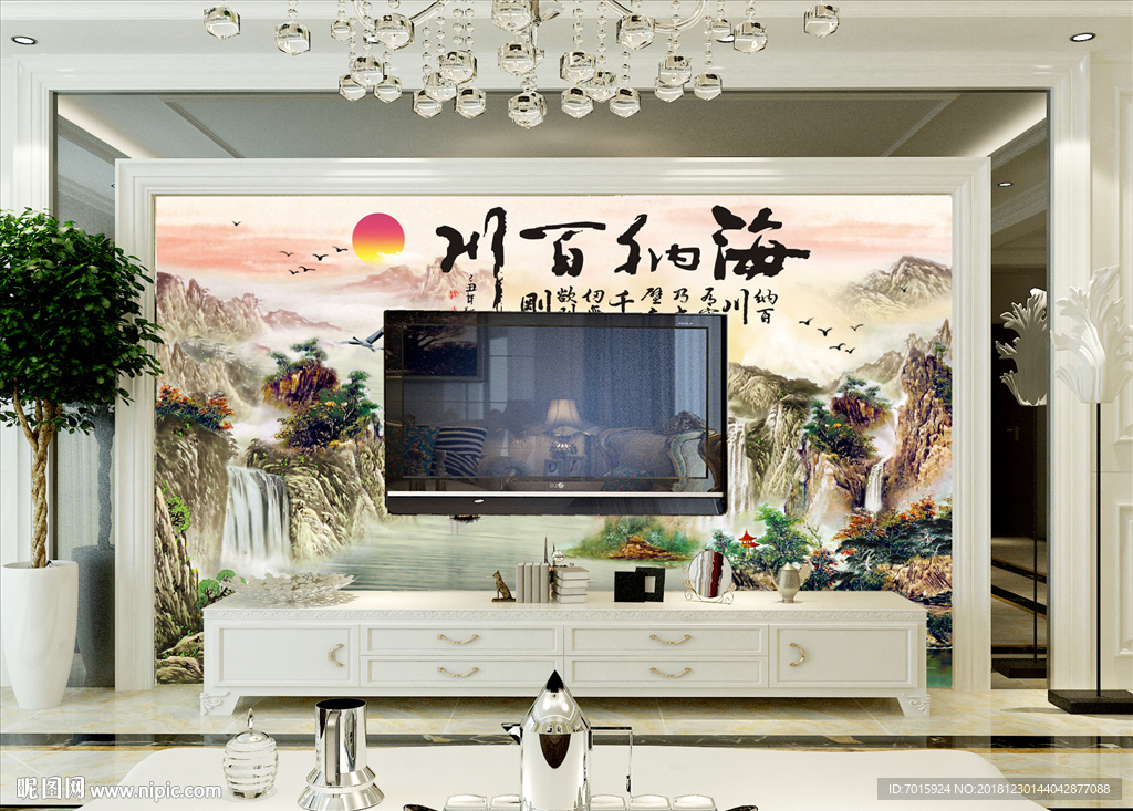 电视背景墙 装饰画海纳百川
