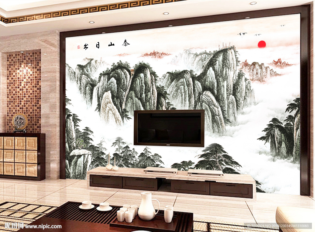 靠山 背景墙 壁画 墙画 壁纸