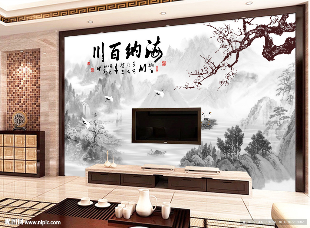 海纳百川壁画 装饰画 山水画